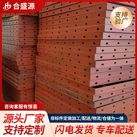 不锈钢圆管;不锈钢无缝管;紧固件连接件