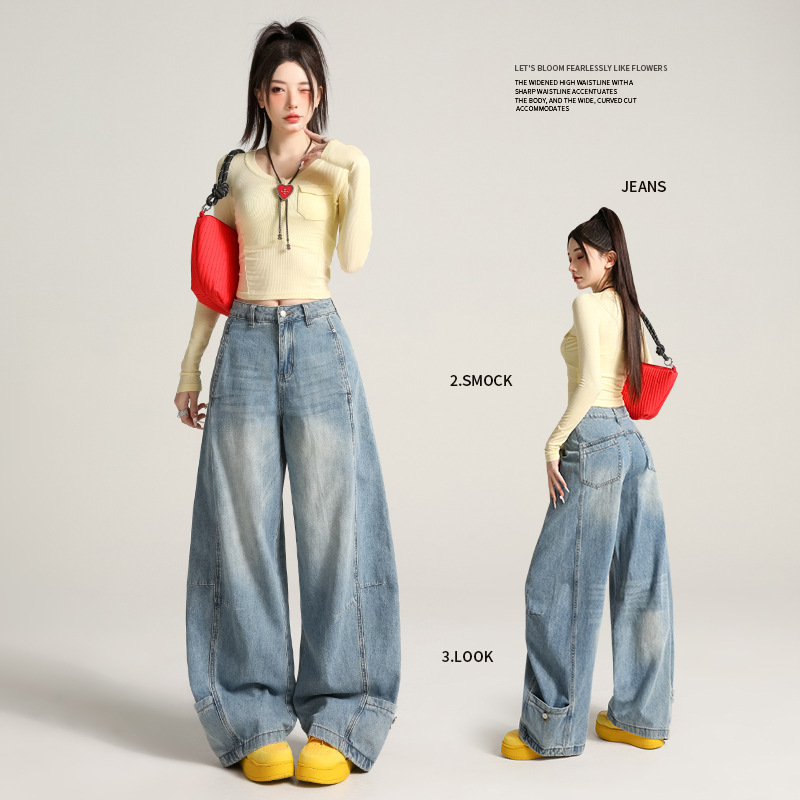 Suitable for Women with Wide Hips, Thick Legs, Tencel Wide-Leg Scythe Jeans, Summer Thin High-Waisted Loose Slimming Scythe Pants
