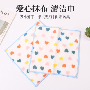 �A�c����Ĩ���N���坍ϴ�벼����մ����ˮ����ë�����õ�ë�ٝ���