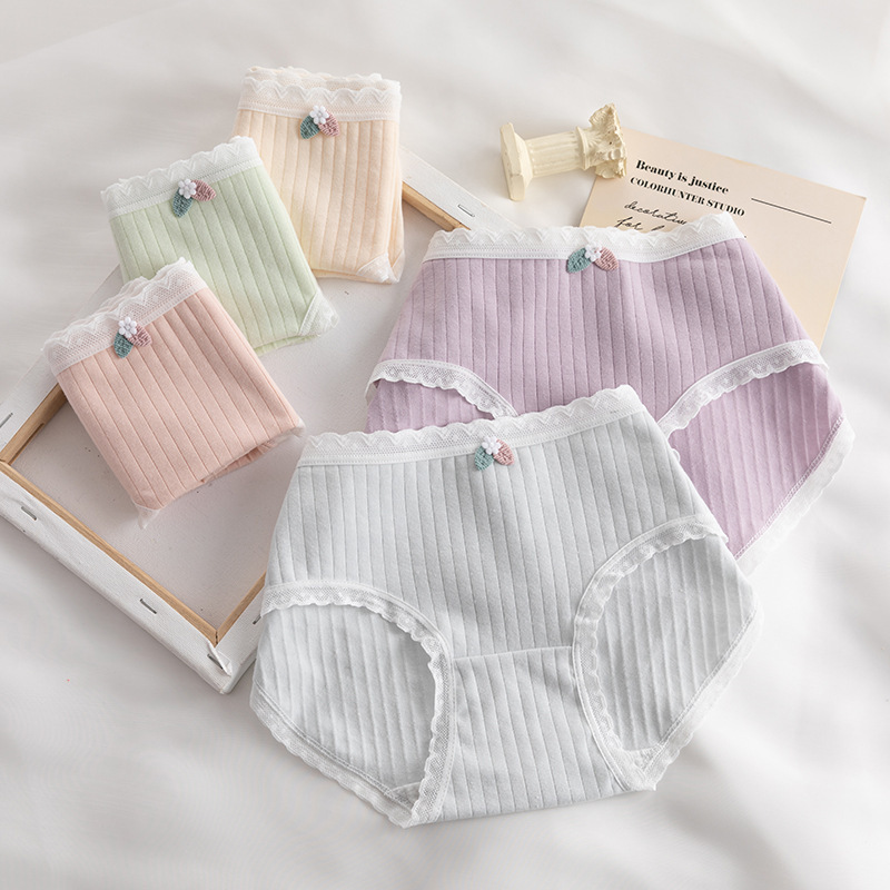 日系马卡龙少女纯棉内裤女纯色小清新全棉裆包臀中腰学生三角裤头
