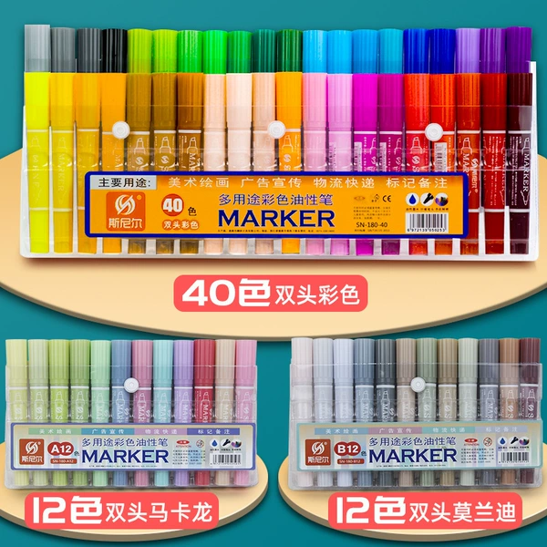 Marker, 64 colors, 40 colors, 12 colors, 12 colors