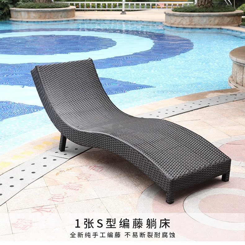 Outdoor Leisure Wicker Lounge Chair Bed Balcony Outdoor Swimming Pool Beach Chair Garden Waterproof Beach Chair Wholesale 