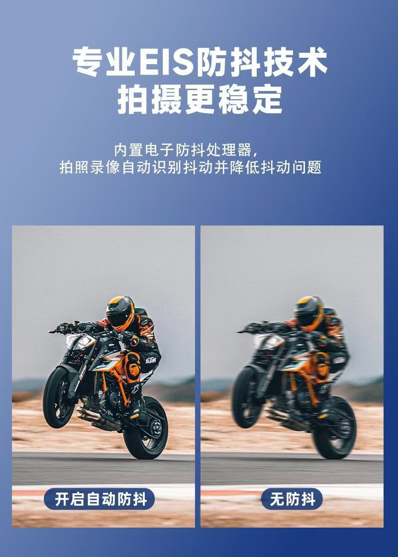 High-definition motorcycle driving recorder front and rear dual lens Sony high-definition night vision waterproof anti-shake Internet recorder