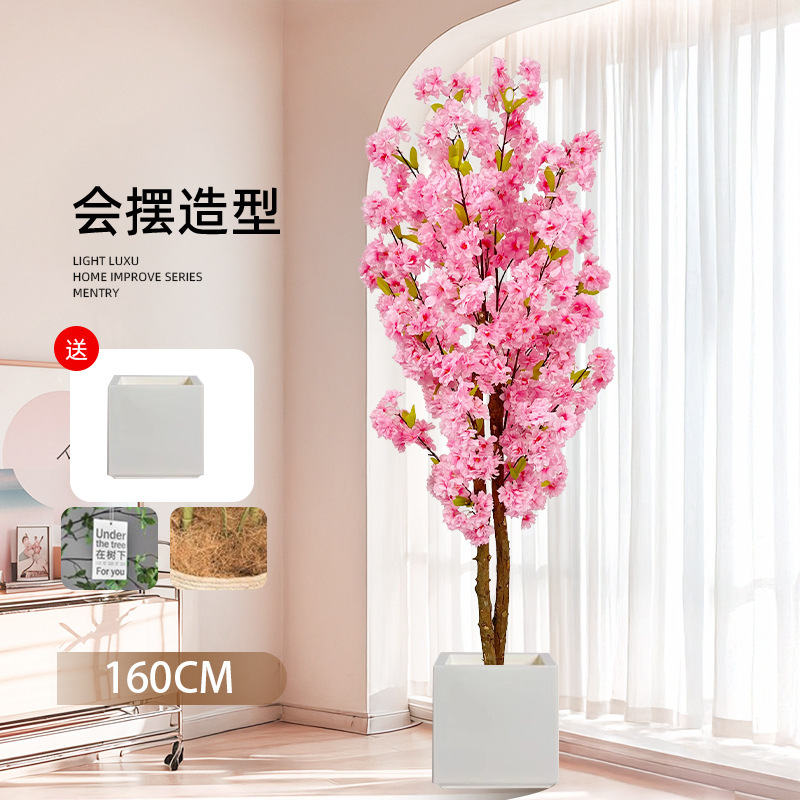 高級シミュレーション緑植新型桜の木の室内装飾盆栽許樹植物置物客間造景着地|undefined