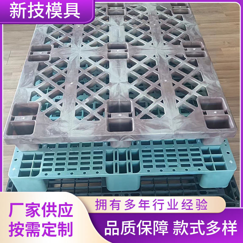 厂家直供卡板模具制造PVC塑料挤出模具多层共挤PVC挤出模具