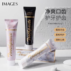 泊泉雅小蘇打牙膏 清涼薄荷留香清新口氣去牙漬牙膏批發廠家