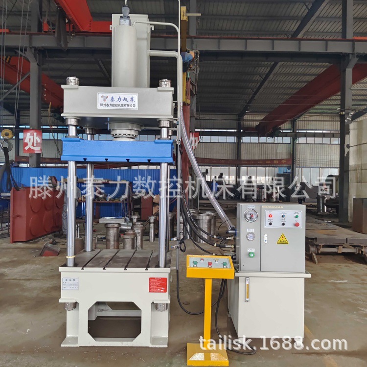 泰力100吨200吨伺服四柱液压机 伺服油 多功能三梁四柱液液压整机