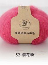 ��z�׸��R��ë������ܛ�H�w�����N�����ɮ��侀�|���ò�����