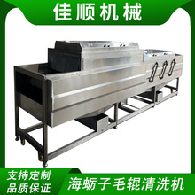 Pë݁ϴC ϠϴȥɳO ĵϠë݁ȥۙC