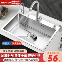 �Ӻ��P�ˮ�ۆβ� ϴ����N���ֹ���ϴ����ˮ��ϴ����ϴ���R