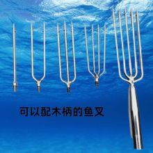 钓鱼不锈钢鱼叉头木柄套管有倒刺老式超硬小号多功能8毫米通用