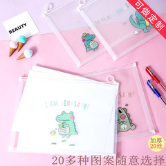 Wholesale A4 transparent file bags for primary school students' stationery storage, zipper bags with cute cartoon plastic document storage bags