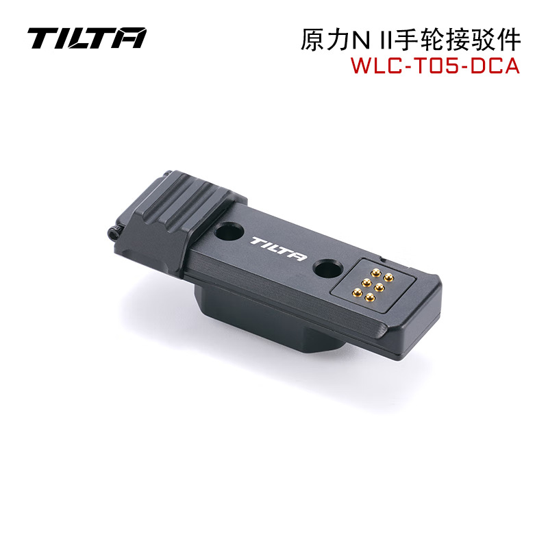 [핸드휠 커넥터] DJI 스태빌라이저 전용