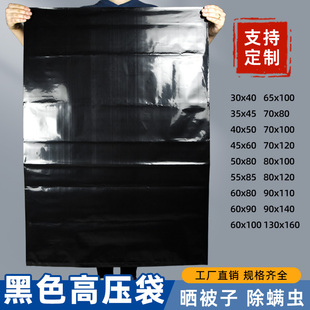 ��̖�Ӻ��ɫ���ϴ��ӕ��ӳ��\�x�ڴ���pe�z��ƽ�ڴ���Ҵ����