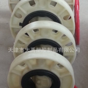 供应FRPP耐高温涡轮塑料阀门   DN50-DN500  规格齐全