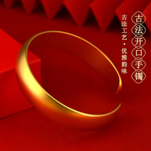 ���l�S��ɫɳ��ŷ��_�ڌ����C���й�ˇ��������ʽ�Ʒ�͋����Y��