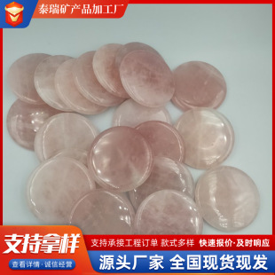 Wholesale In-Stock Jade Powder Crystal Chips 50mm Jade Glue Pads for Eyelash Extensions Polished A-Grade