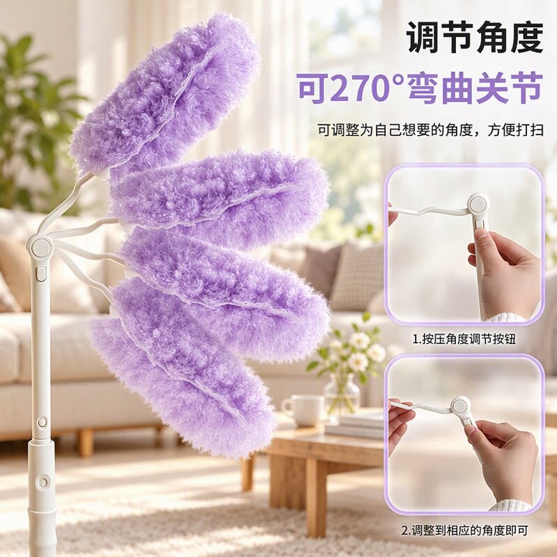 Double-Sided Electrostatic Dust Duster, Extendable Household Dust Duster, No-Hand-Wash Replacement Head, Cleaning Dust Removal and Dust Collection Tool Double-Sided Electrostatic Dust Duster, Extendable Household Dust Duster, No-Hand-Wash Replacement Head, Cleaning Dust Removal and Dust Collection Tool