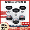 Custom manufacturer pvc Tinplate lid Drum PET Jar Underwear Socks Packaging box Chest paste PVC Cylinder packaging