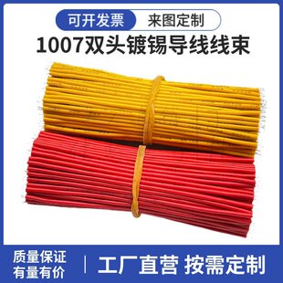 ����1007 26/24/22/20/18#�p�^��a���B�Ӿ���������������