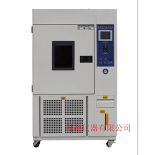 �|ݸ ���� �ɲ�ʽ���_���yԇ�C �ߵ͜؛_���yԇ�� �_���������