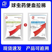 �ǰ�������c�����Է����xș�u���xș���ӌ����ί��A����ϡѪ��ș