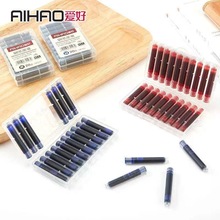 �ۺ�INK020䓹Pͨ��ī�ҿ���Qī�Һ�ɫ�tɫ�ɲ��{ī�{20֧���b