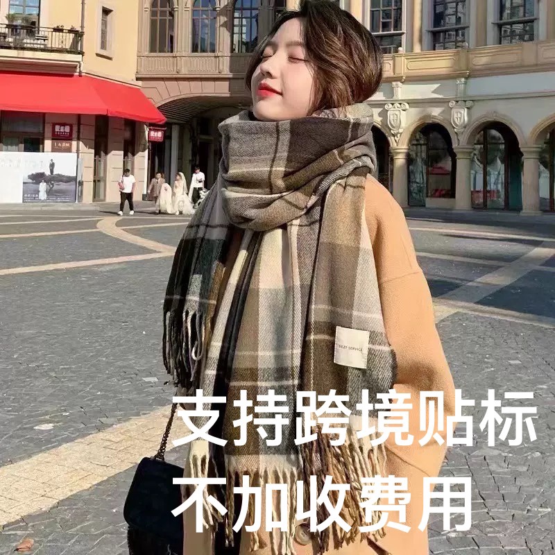 British Style Imitation Cashmere Thin Versatile Scarf with Tassels for Men and Women in Autumn and Winter to Keep Warm with Korean Style High-End Atmosphere
