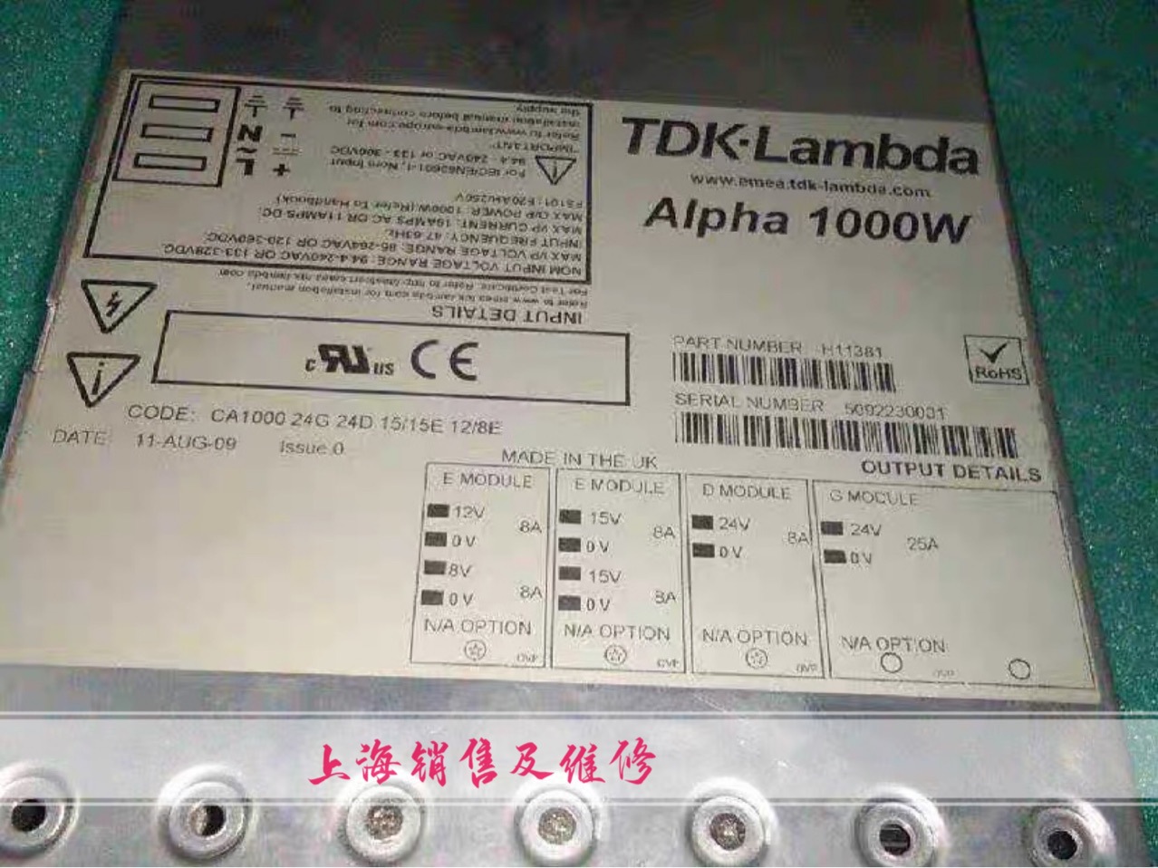 Alpha 1000W H11381 电源 CA1000 24G26D 1515E 128E