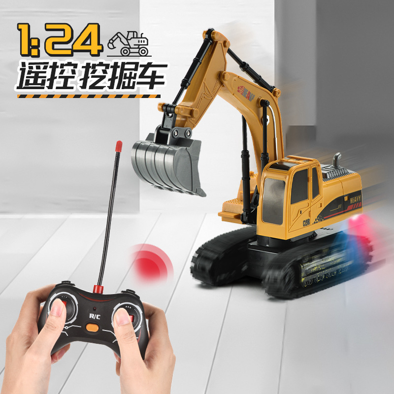 O1CN01mXxmSH1e1U8aSKbTl_!!9411