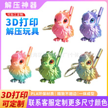 �¿�羳����Ȥζ�����Bˮ�B��ˮ����������� �������Ʒ���