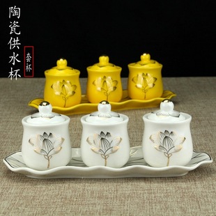 �մ� ���� ˮ�� �^���� �ɼұ� ɏ���� ���B�� �ױ� ����[��