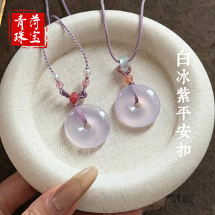��Ȼ�߱�������ƽ���۬�觟o�����������ͶY�|��Ů�����նY��