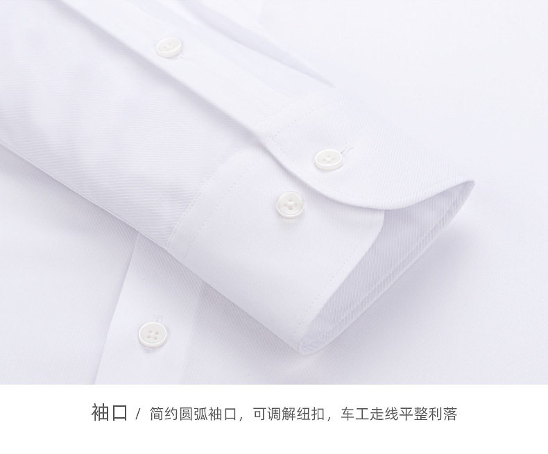 Áo sơ mi nam dài tay chất liệu đồng amoniac co giãn chống nhăn dễ chăm sóc phong cách công sở — Ai Green-Tay dài-05, Ai Green-Tay ngắn-05, Bột đậu đỏ - Tay áo dài - 13, Bột đậu đỏ-ống tay ngắn-13 chi tiết 17