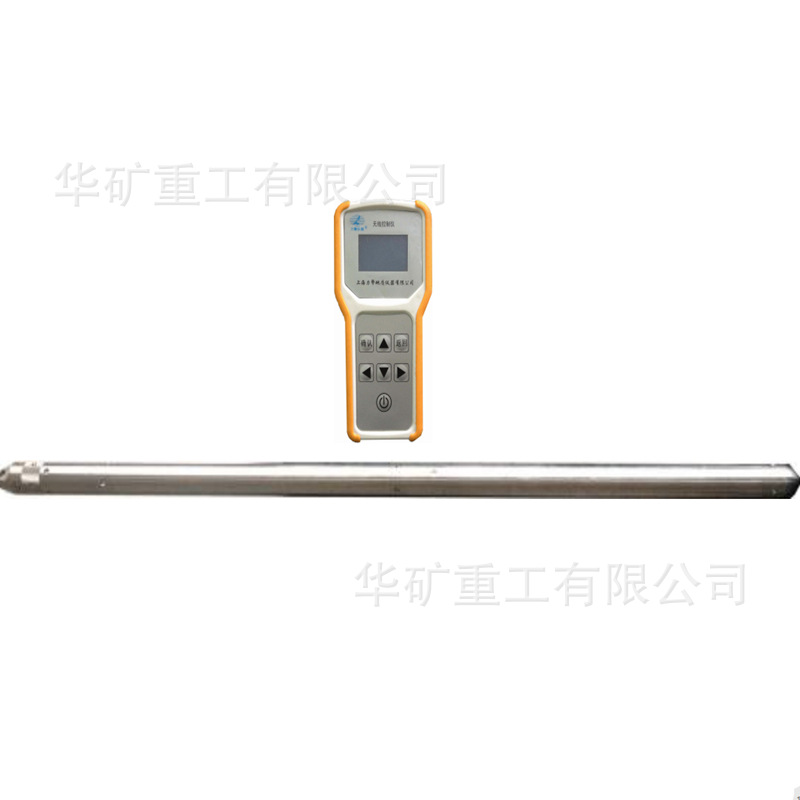 微信截图_20191216113124_副本