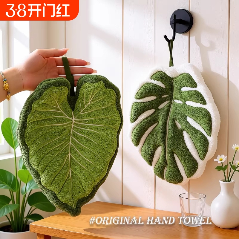 Cute Hanging Christmas Tree Hand Towel, Thickened, Absorbent, Lint-Free, for Kitchen and Bathroom Use, Hand Wiping Cloth, Handkerchief, Towel Cute Hanging Christmas Tree Hand Towel, Thickened, Absorbent, Lint-Free, for Kitchen and Bathroom Use, Hand Wiping Cloth, Handkerchief, Towel