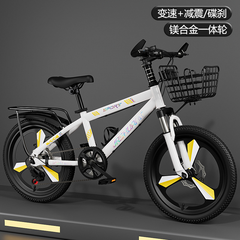 Nueva bicicleta de montaña para niños niña niño 7-8-10-12-15 años de edad media y grandes niños Escuela Primaria estudiante bicicleta
