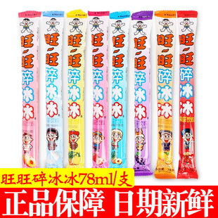 �������������������Ʒ����������ɘ�����b�ļ����l��ʳ���l