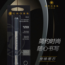 CROSS���˱����ͨ�ñ�оǩ�ֱ���о�����ɫ/��ɫ/��ɫ