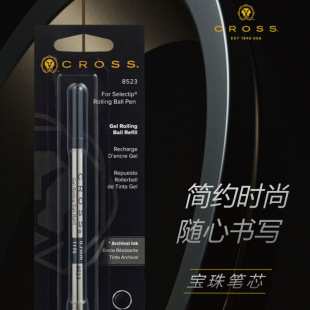 CROSS���ˌ���Pͨ�ùPо���ֹP��о�����ɫ/�{ɫ/�tɫ