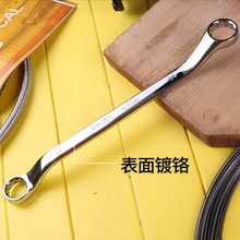 ����5.5-32mm˫ͷ÷���������ð���ά�޶���;��װ���޴�����