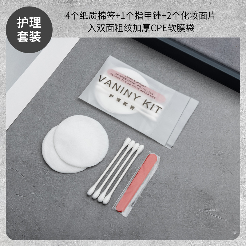 [종이 면봉 4개 + 네일파일 1개 + 엠보싱 화장솜 2개] 두꺼운 포장