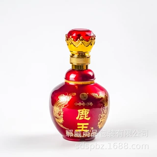 厂家生产喷涂酒瓶 500ml白酒瓶 一斤装金属红色玻璃酒坛 定制logo
