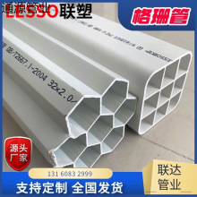 �ܶ��÷�����߿����÷���ܵ����|���o�ܶ�״���������PE��