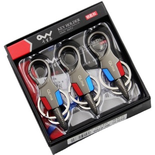 Qianrima 6769 key chain creative gift car key ring stainless steel men's key chain household lock