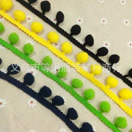 织带;毛球;DIY服饰