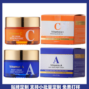 �N��OEM ODM�S���������n�w�aˮ���w��˪face cream�羳���Q����