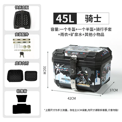 delivery personnel – Motorcycle trunk - 45l-knight-backpack-quick-release-base-plate-thickened-lining-soft-backrest