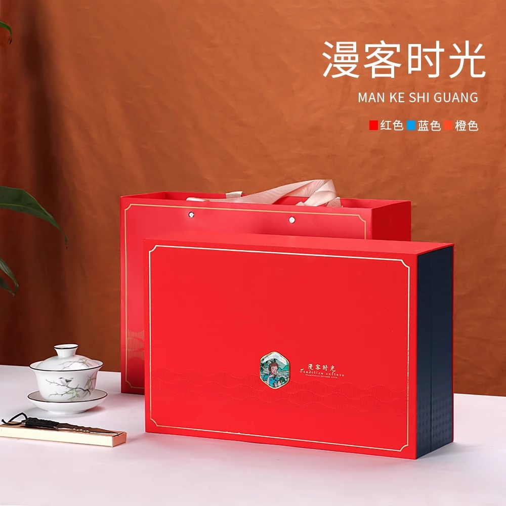 茶饼包装盒礼盒空盒357g通用款茶饼礼盒装福鼎白茶包装盒茶饼包装