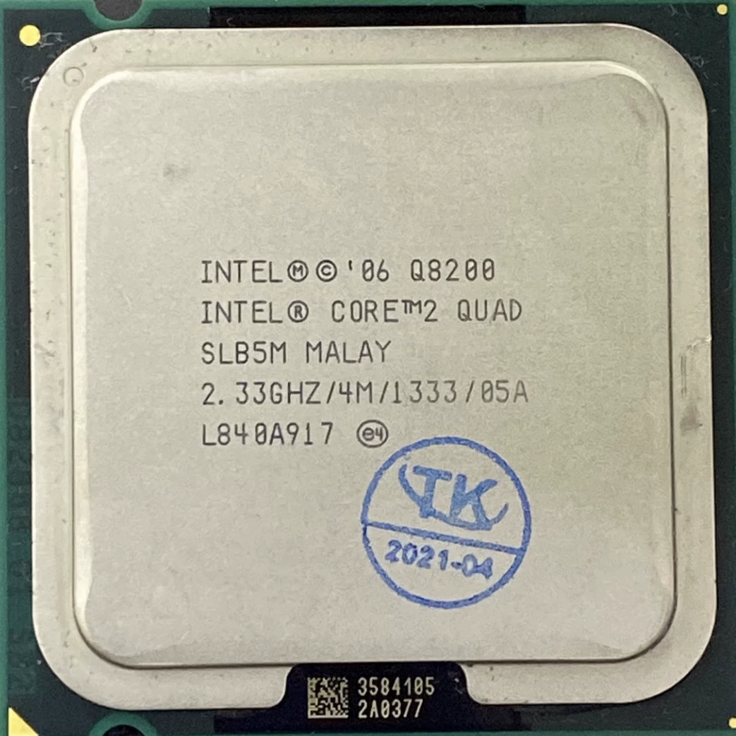 Q6600 Q8200 Q8300 Q8400 Q9500 9550 Q9650 CPU 775 pin